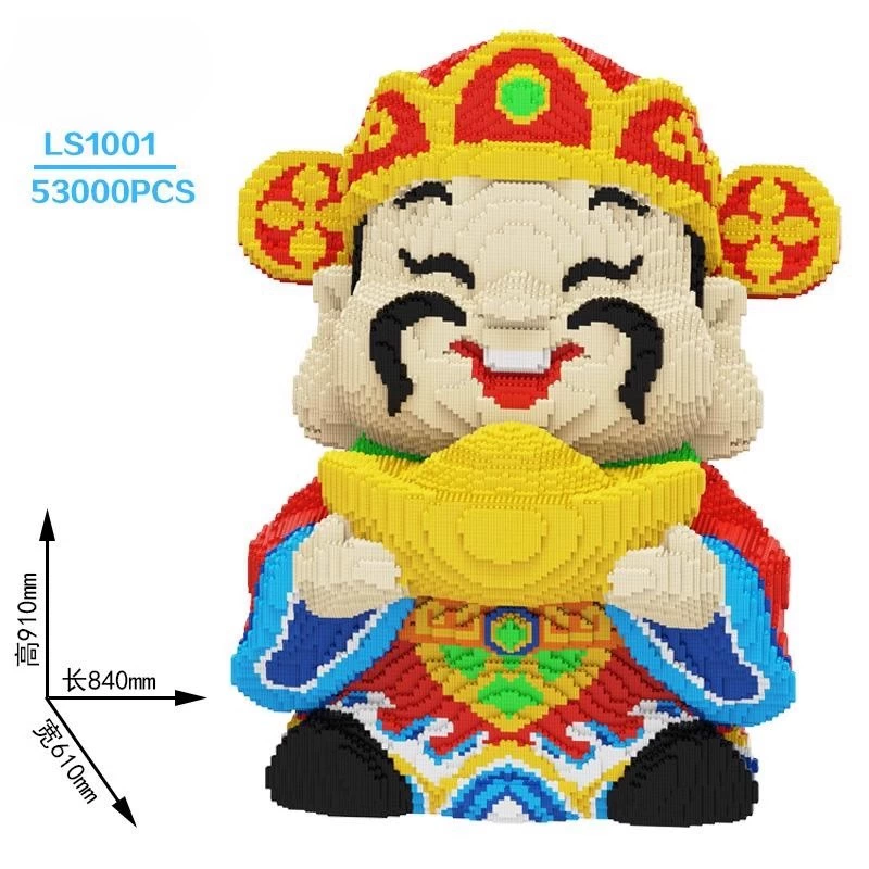 Lego, суперкрупный конструктор, головоломка, антистресс
