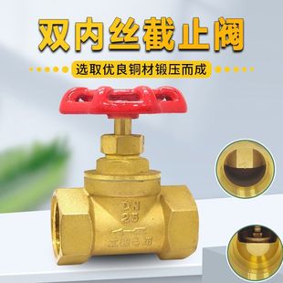 �Ӻ�ȫ�~��ֹ�y  �z���~��ֹ�y  �p���ܷ⹤�̌��ý�ֹ�y