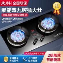 �ȿ�ȼ�����p��ú����̨ʽǶ��ʽ�ͻ��������Ȼ��Һ������