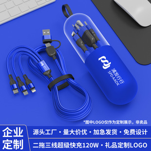 3��1��늾��m���O����׿�֙C��侀С�YƷ���l��������������ӡ��