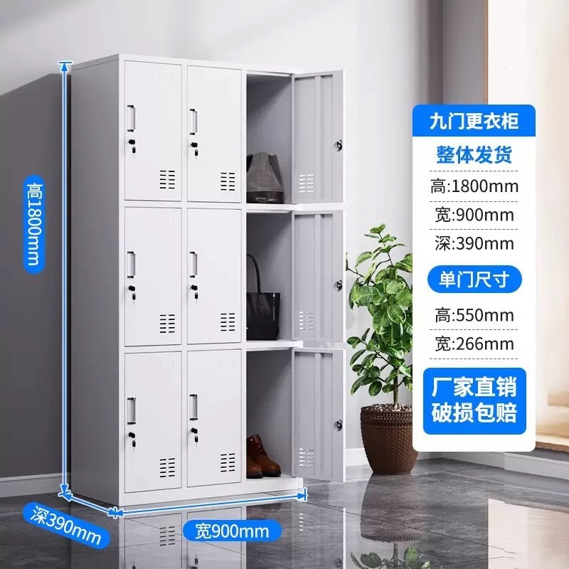 更衣室用スチール製4ドアロック付き鉄製収納キャビネット、ジム、浴室用バッグ収納キャビネット、4ドア収納キャビネット|undefined