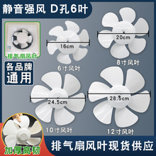 �Ś����L�~�Q�����~Ƭ6��8��10��12�����L���~������L���~��D��