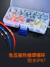 ��ˮ�≺���a�h��s�ܽ^���׹�늹�늾����ٽӾ����ӟ�s���^