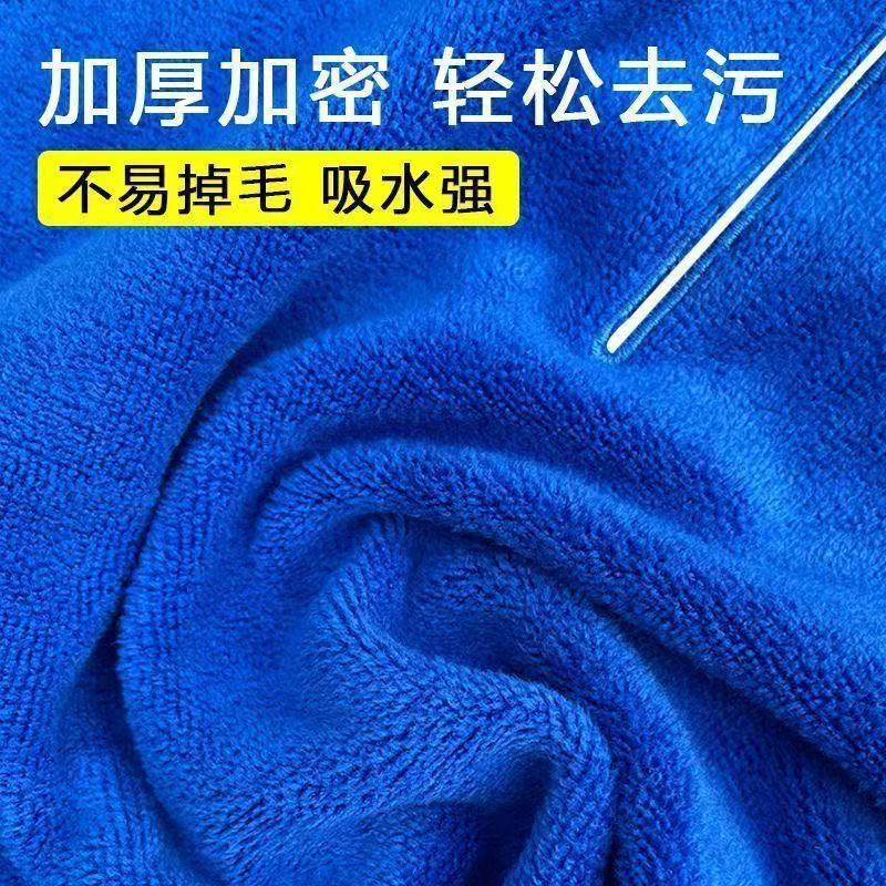 魔法のほうき、雑巾、水切り、モップ、両用布カバー、タオル、清掃用モップ、床用スクレーパー、穴あき、厚手、床拭き|undefined