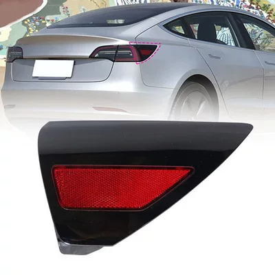 1 piece Color: As shown in the picture Material: ABS Car rear right side tail light corner trim panel Charging port cover (Digər kuzov və aksesuarlar)