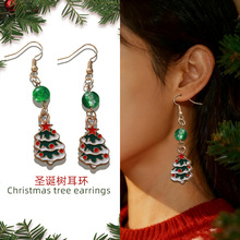 新款创意圣诞节耳环精美圣诞树耳饰女士轻奢高级感百搭不锈钢饰品