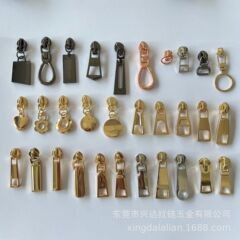現物5 # ナイロン金属ファスナーの浅い金の銃の色の濃い色の高級なバラの金の頭を引く包みの手袋の頭