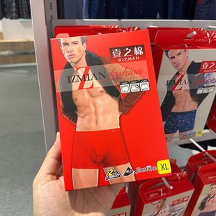 ��������ʿ�t��ѝ���b2��������ʽ�����Y�����\ȫ�޴�tɫƽ��ѝ