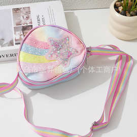 星星包爱心挎包女童小背包卡通爱心包格利特斜彩虹单肩包亮片