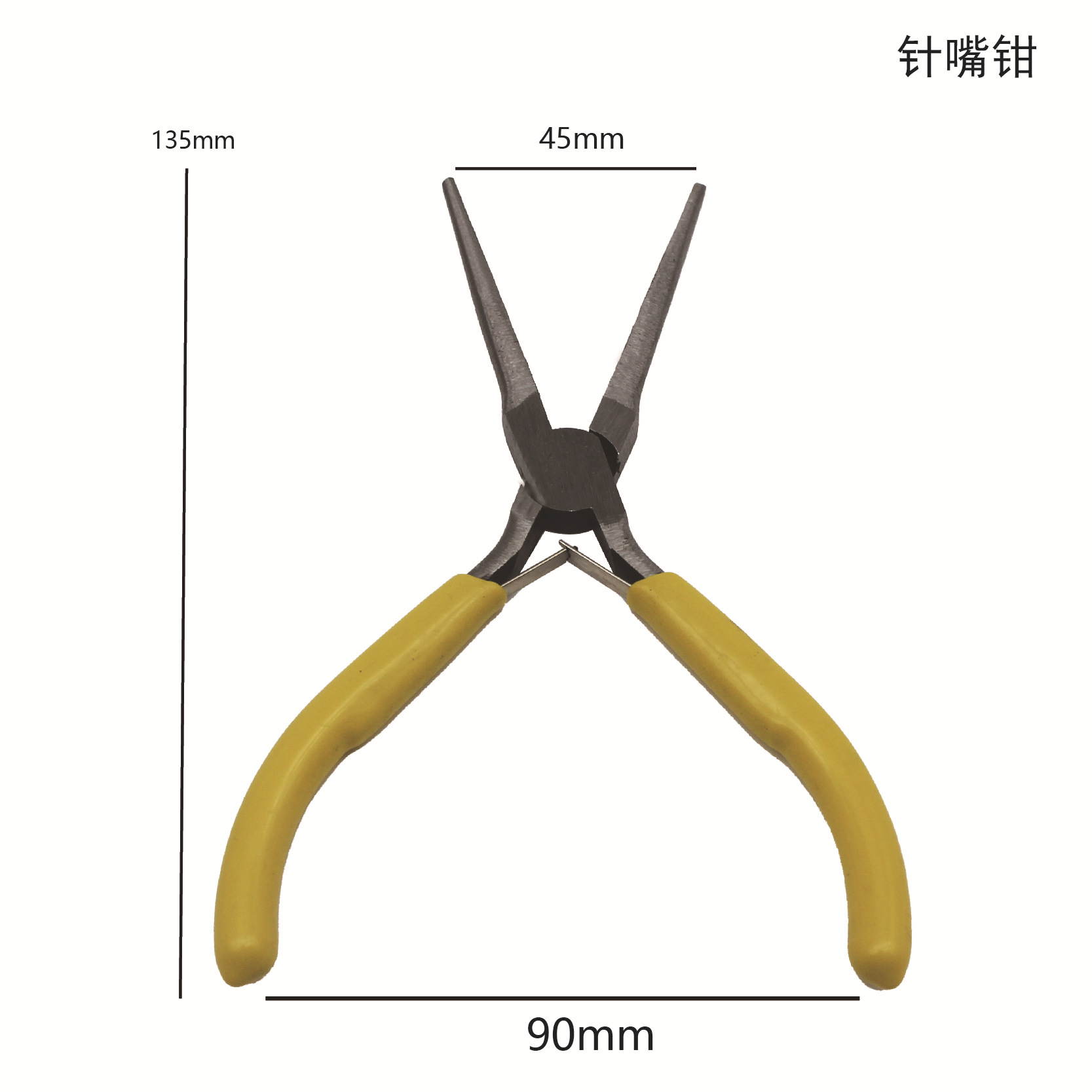 노란색 바늘 코 펜치