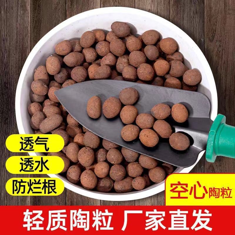 �����B�����É|�׻��ܶ����w�����m������ˮ����������͸������