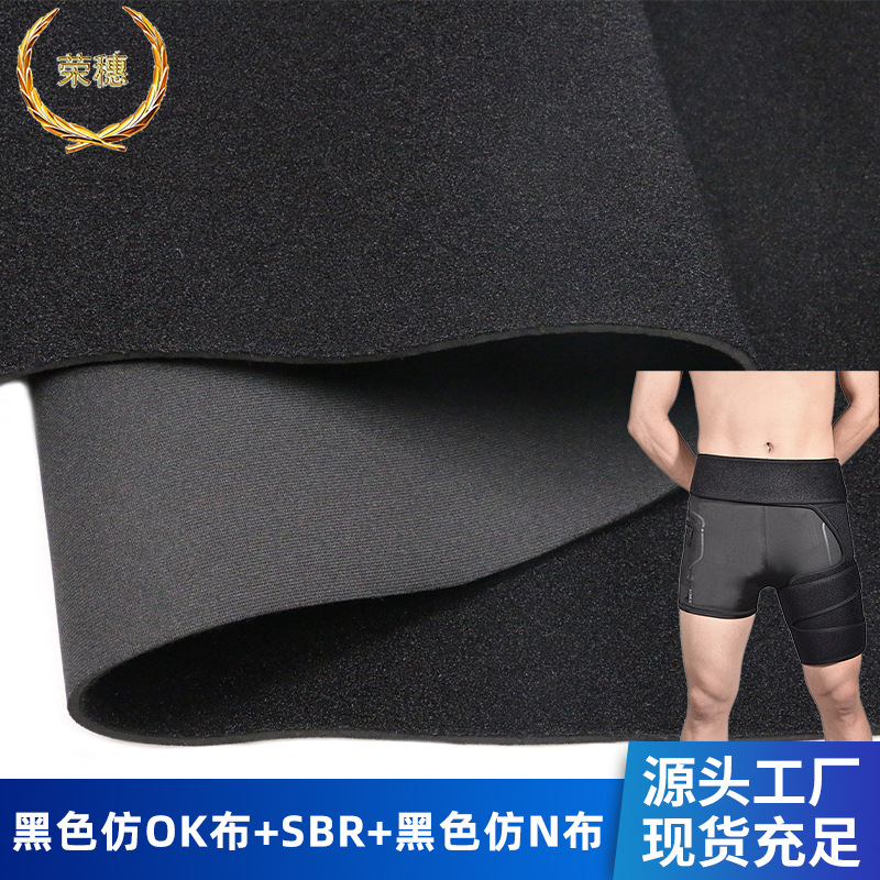 ħësbrǱˮϻ okϻȶ˶֯