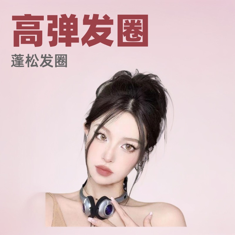 Cabecas de cabello de cabello de