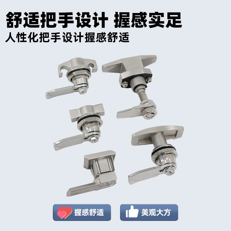 AW Anwang 828 cerradura de enlace cerradura de gabinete de distribución cerradura mecánica cerradura de gabinete industrial 830 - 1 - 2 cerradura de enlace de fundición fina