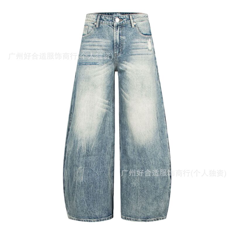 In Stock 26 Autumn New American-Style Curved Pants Women's Casual Pants All-Season Loose Korean Street Style Long Pants Women