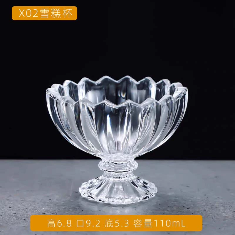Крупно-Red Dessert Cup йогуртовая чашка, ледяная чашка, стеклянная посуда, высокая красота, миска для мороженого, чашка Milk Spleet Cup INS Wind Ice Cream Cup