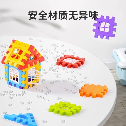 House Block Free Educational Toys for Boys 3-5 Years Old Children Building Blocks Small Box Set