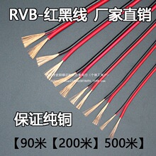 ���~�t�ھ�2о늾�rvb�p�K��ƽ�о�led�l����0.3/0.5/0.75/1ƽ��