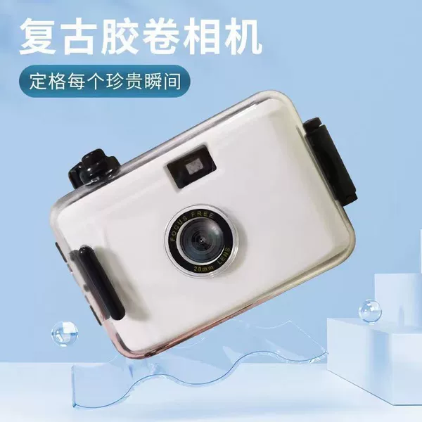 Permaneous black and white camera+8 color rolls+waterproof shell