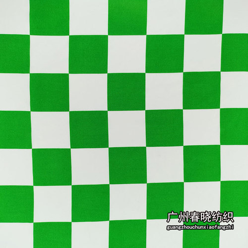 Chiffon 100D four-way stretch checkered 6.5cm summer unisex shirt wide-leg pants dress printed fabric