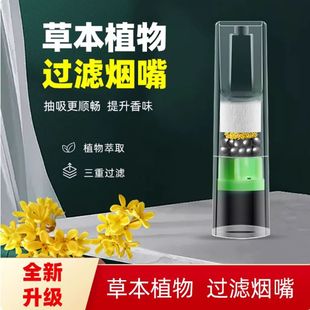 С�{�B�𻨻���̿���콡���^�V��һ���Ԓ�����ʿ�㟟�֟����^�V��