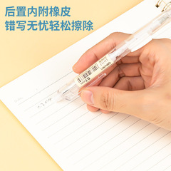 DELI Writing Supplies SH112SH113 Lateral Actuation Mechanical Pencil with Built-in Eraser for Students, Plastic Automatic Pencil for Wholesale