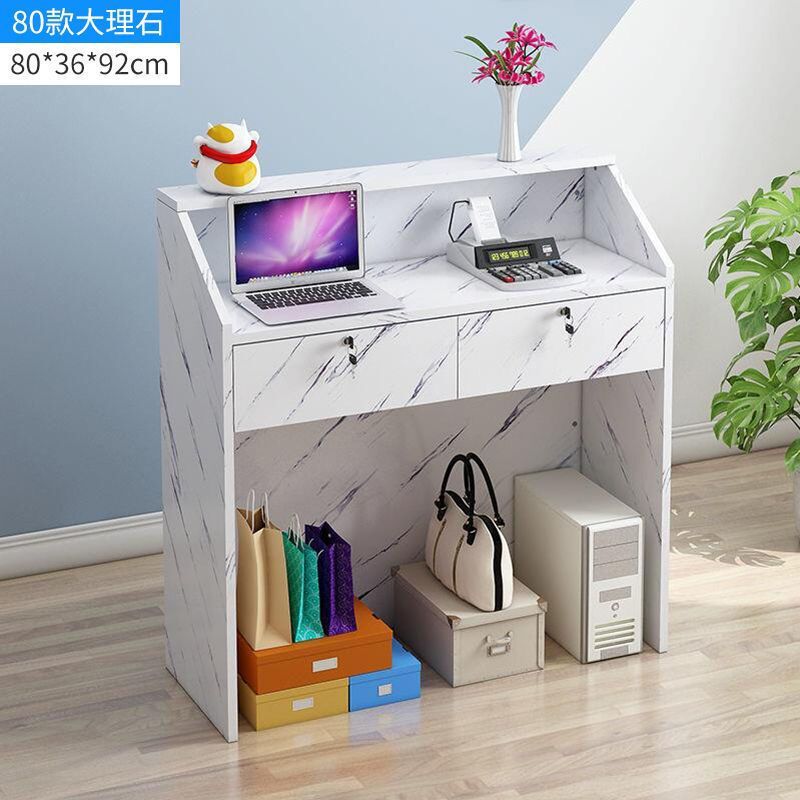 吧台桌收银台小型简约柜台公司前台接待台美容店服装店奶茶店吧台|undefined