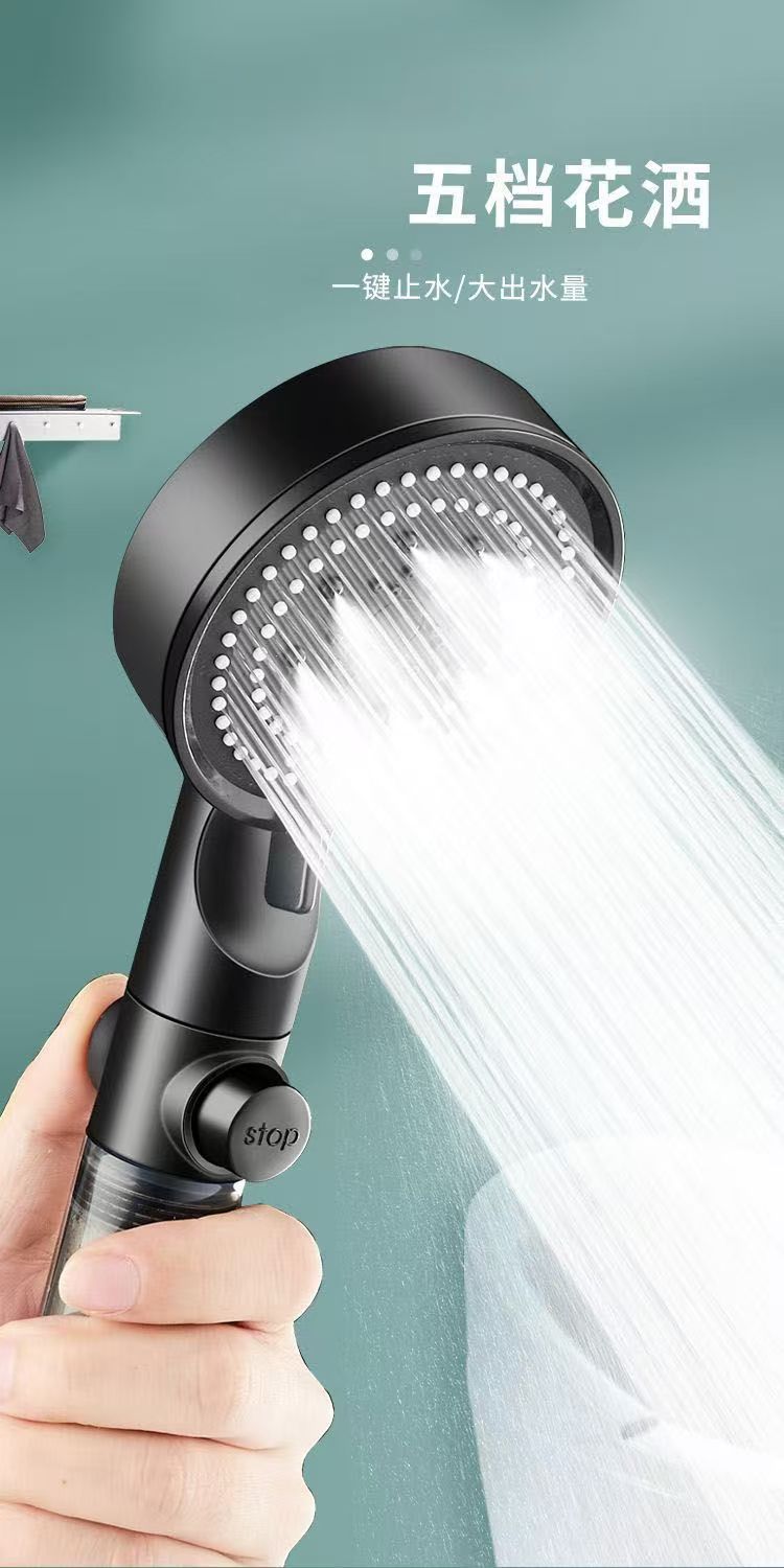 Five-speed pressurized filter cotton showerhead set for bathroom, handheld five-speed pressurized showerhead, visible filter cotton, one-button water stop details Picture