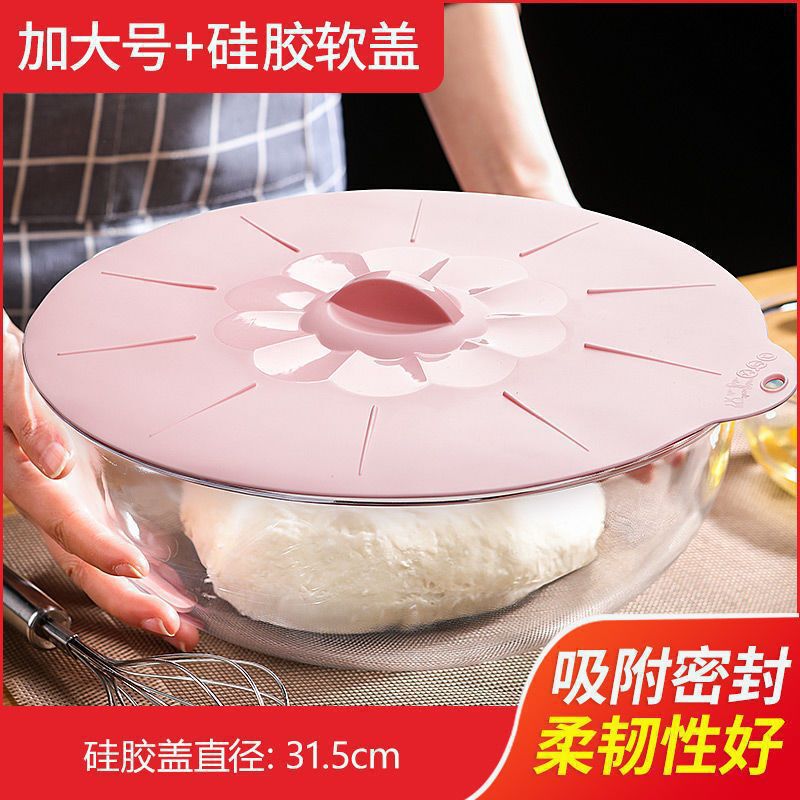家庭用キッチン大型ガラス洗面器と洗面器厚みのある卵泡立て器耐熱混練洗面器ボウル洗面器透明|undefined
