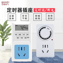 늄�܇��늱��o���ԄӔ�늶��r���_�P��������Ӌ�r���r�������r�g