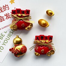 �Ї��L�����N���ְl��С�������wԪ������J�t����������ؔ�{��