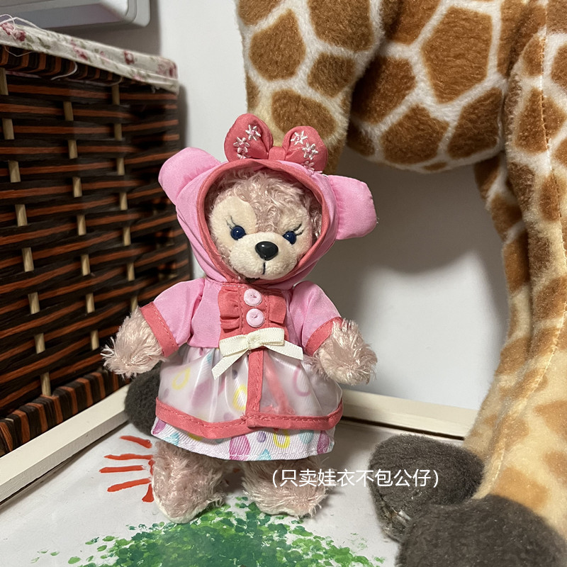 星黛露ウサギ玲娜貝児春日餅シェリー薔薇は子供のための服をストラップしている|undefined
