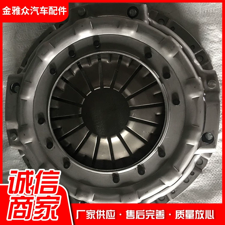 В наличии поставка DS330 диафрагма автомобиля сцепления Прижимной диск в сборе EQ325 Dongfeng Dorica Прижимной диск в сборе