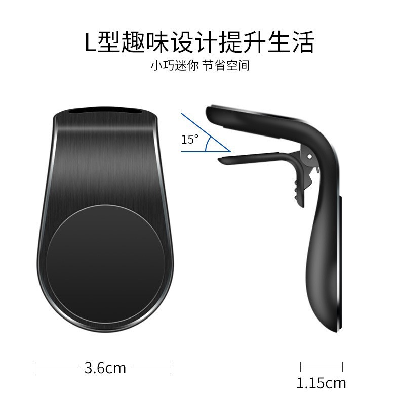 Cross-Border Hot-Selling Car Mobile Phone Holder Car Super Strong Magnetic Holder Air Outlet Clip-On Logo Gift Wholesale