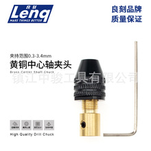 �������á��๦��΢����荊A�^�ԾoС�荊A�ľ���S�~荊A�ĥ