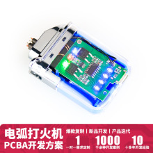 Y083 �����Ӵ��C�c�������ư�ģ�K늻����Cpcba�������_�l