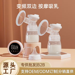 Miss Baby ��yʽ������늄��������p߅��������������a�����