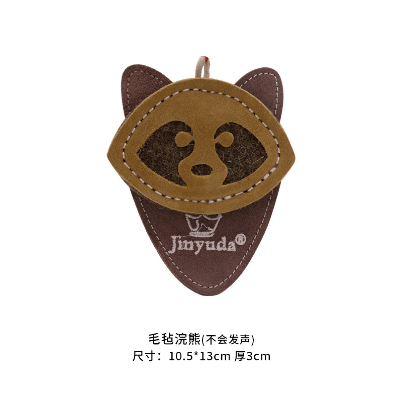 Felt Raccoon