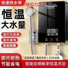 ���u���ټ���ʽ늟�ˮ������С�N��ԡϴ�����׃�l�a���l���gС��