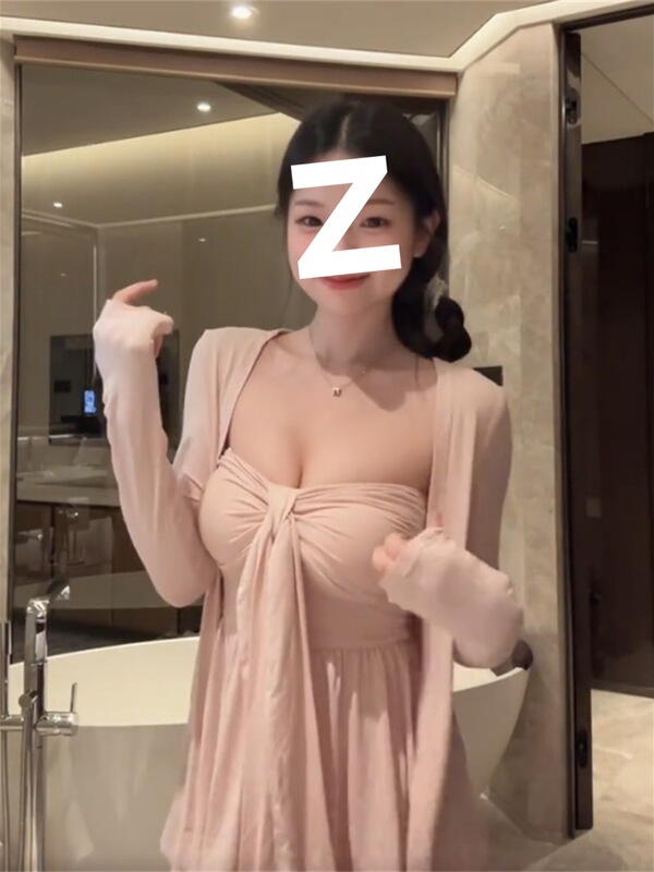 韩系千金感温柔粉色开衫外套女早秋季氛围感收腰抹胸背心纯欲套装|undefined