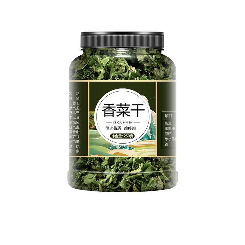 乾燥コリアンダー 250g×1缶【厳選大缶】