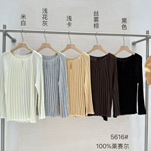 �ع��ް��紺�Rِ����z������ᘿ���㼑К��|����������Ů5616