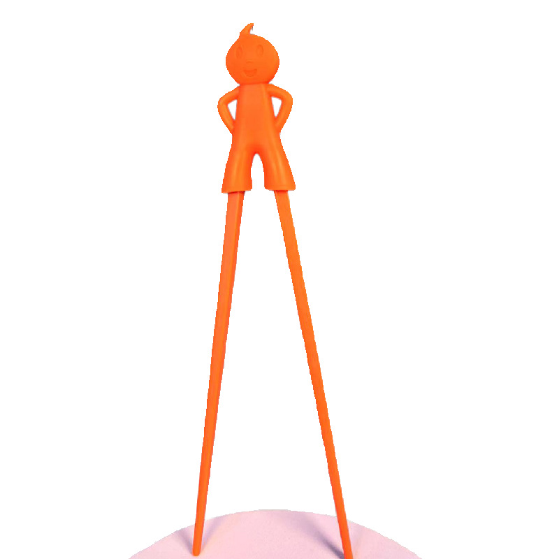 오렌지 소년