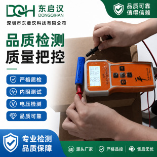 18650�늳�1800mah�ɳ��3.7V�{�����䔵�a����늳غ����о����