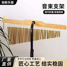 乐器配件;手机支架;野营折叠桌椅