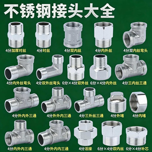 ���P䓽��^4�փ���ֱ�ӌ��z�����ͨ���^���^׃��6���aоˮ�����