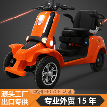 �¿���݆늄�܇���Q��������������e܇72V�����d؛늄�܇�m��