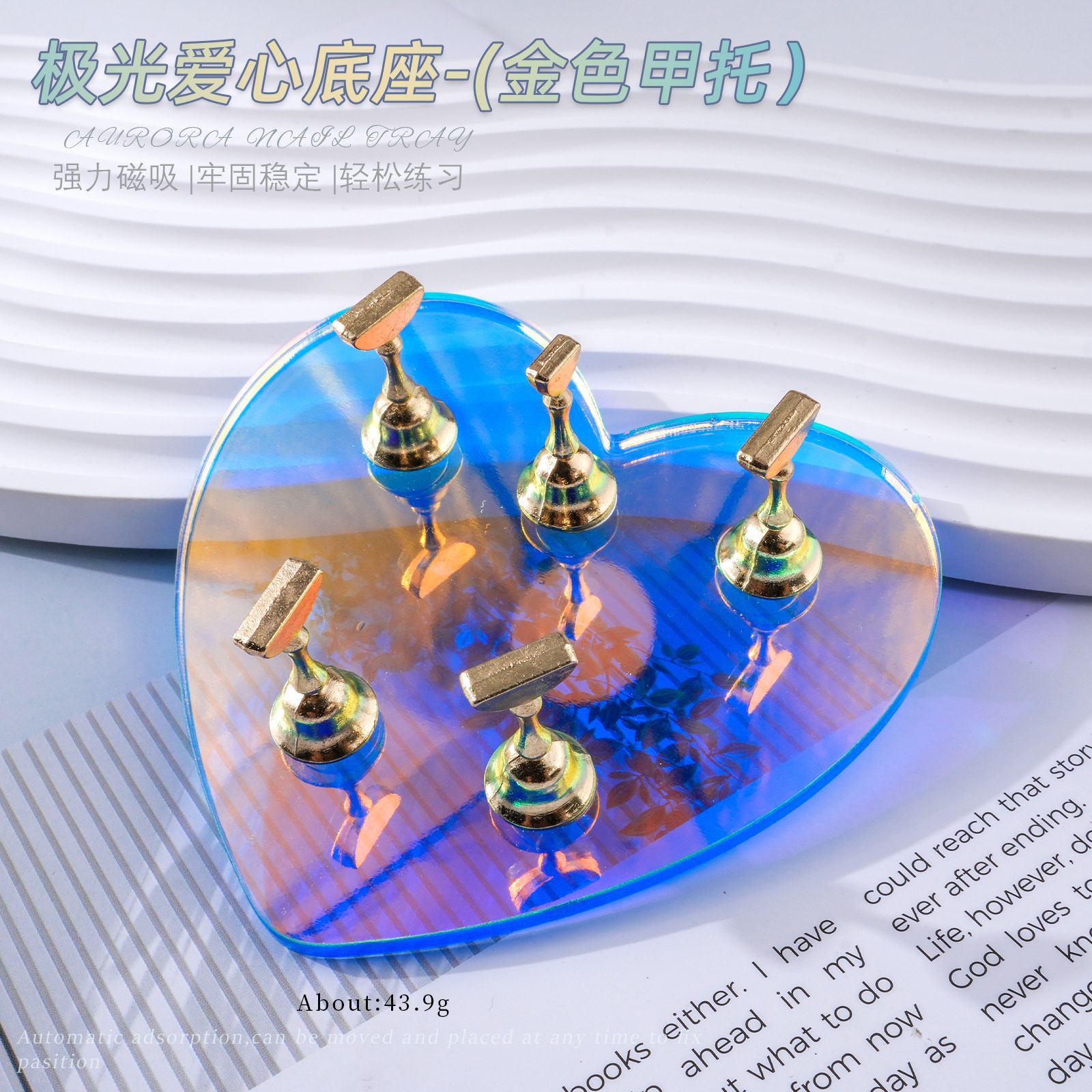 Arte de uñas japonés práctica almohadilla de uñas titular de uñas base de diamante arcilla almohadilla de uñas barro arte de uñas trabajo exhibición ejercicio rack