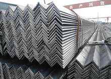 Q235���˽�� 50*50*5���F ��|֧�ܑ������F Ҏ����̖ȫ ���깩