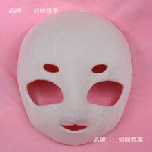 �F�^���ϰ�����kigϵfurry�F�b�^�Ǆ����F���^���^DIY��ϵ���